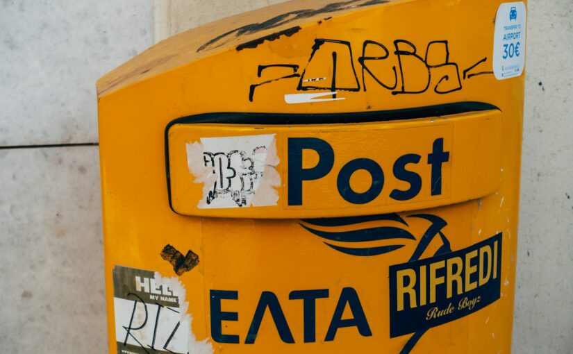 Start Newsletter On Demand